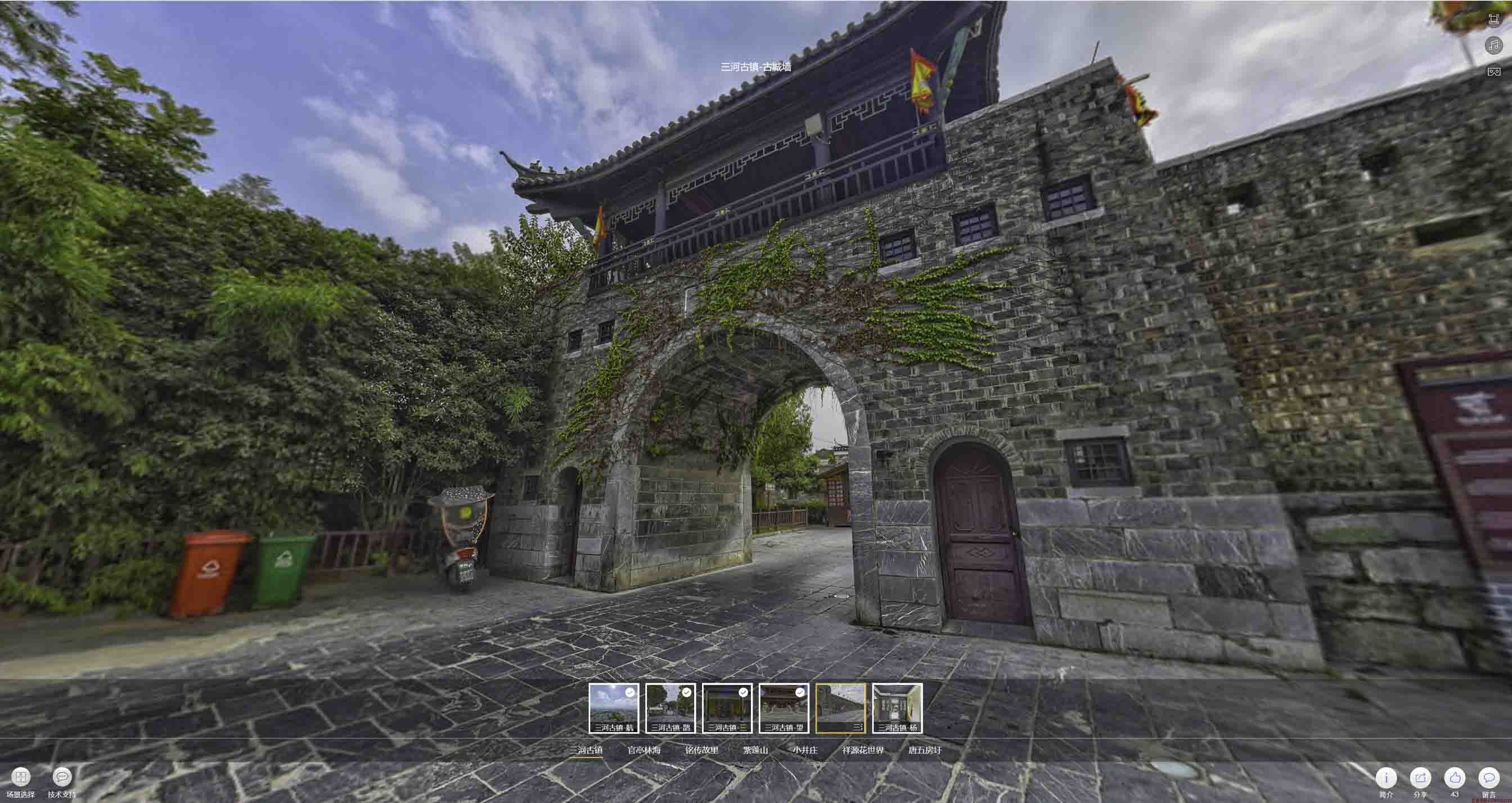 芜湖全景拍摄技巧：捕捉完美全景图像在手绘地图中的创意应用