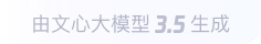 芜湖360全景影像与AR技术的结合：为用户带来前所未有的手绘地图体验